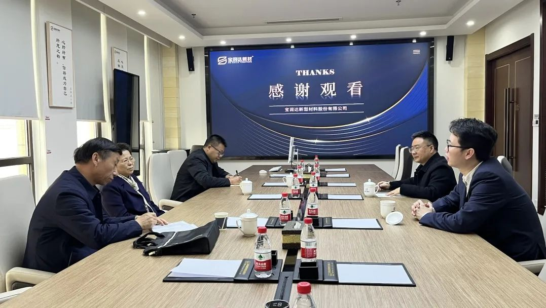 寶潤(rùn)達(dá)潔凈室美國公司正式成立